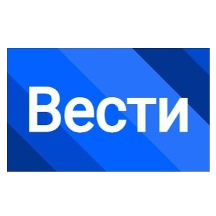 Новости Харькова, Харьковские Вести