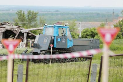 В Харькове создали машину для гуманитарного разминирования почвы