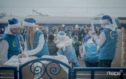 На вокзалі відсвяткували День святого Миколая