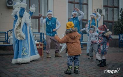 На вокзалі відсвяткували День святого Миколая