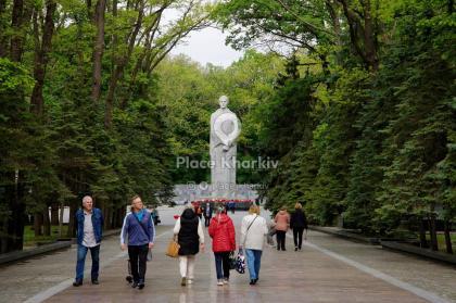 Харківʼяни вшановують памʼять загиблих у Другій світовій війні