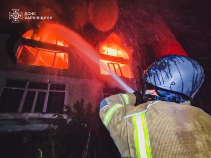 Внаслідок нічної атаки Харкова виникли пожежі