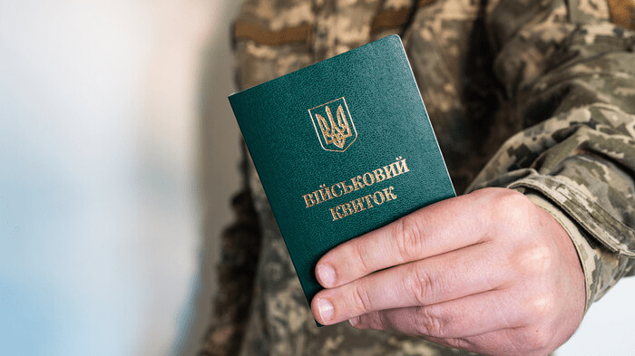 Запізно оформив відстрочку від мобілізації