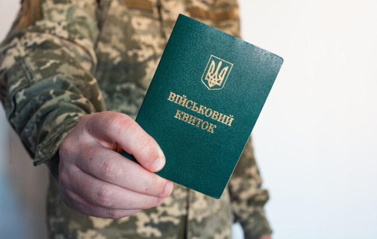 В Харьковской области мужчина ворвался в ТЦК и напал на полицейского