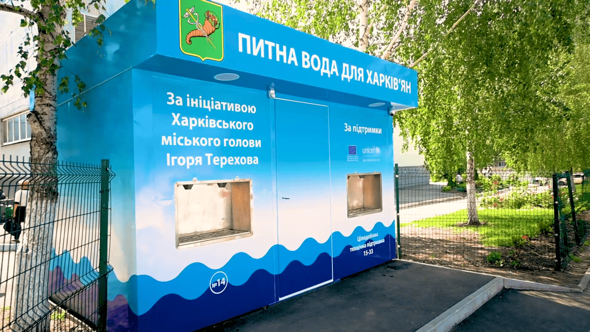 Новые бюветы с питьевой водой устанавливают в Харькове