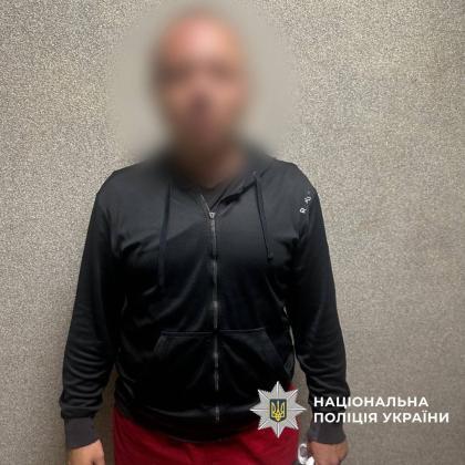 Поліція Харківщини затримала чоловіка, який побив і вистрелив у ветерана ЗСУ