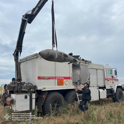 Авіаційну бомбу виявили аграрії під Куп'янськом