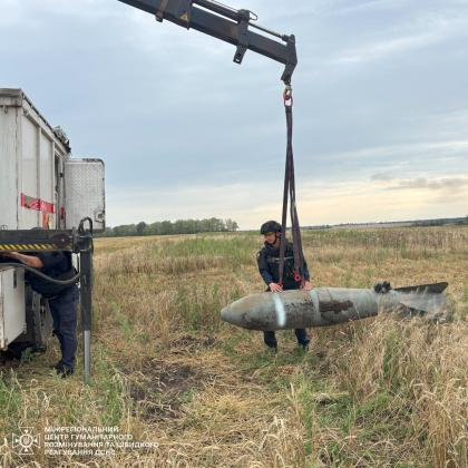 Авіаційну бомбу виявили аграрії під Куп'янськом