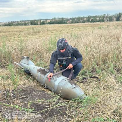 Авіаційну бомбу виявили аграрії під Куп'янськом