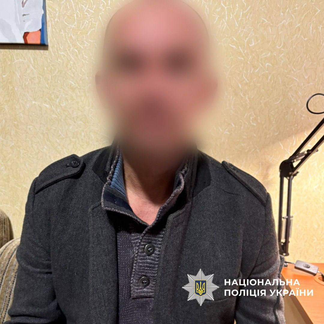 Конфликт едва не закончился убийством