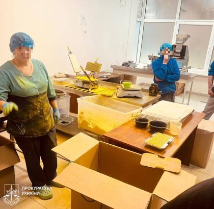 У Харкові шахраї продавали біодобавки