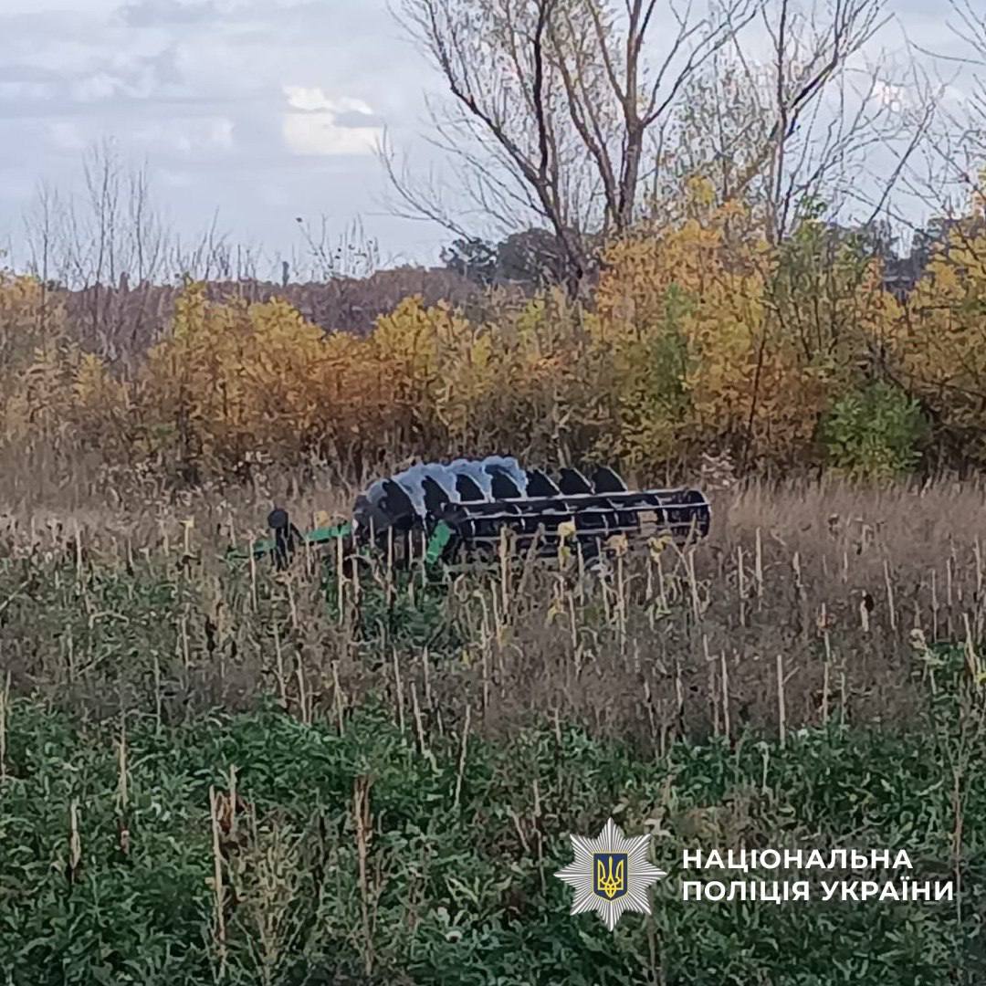 У Балаклійській громаді підірвався трактор