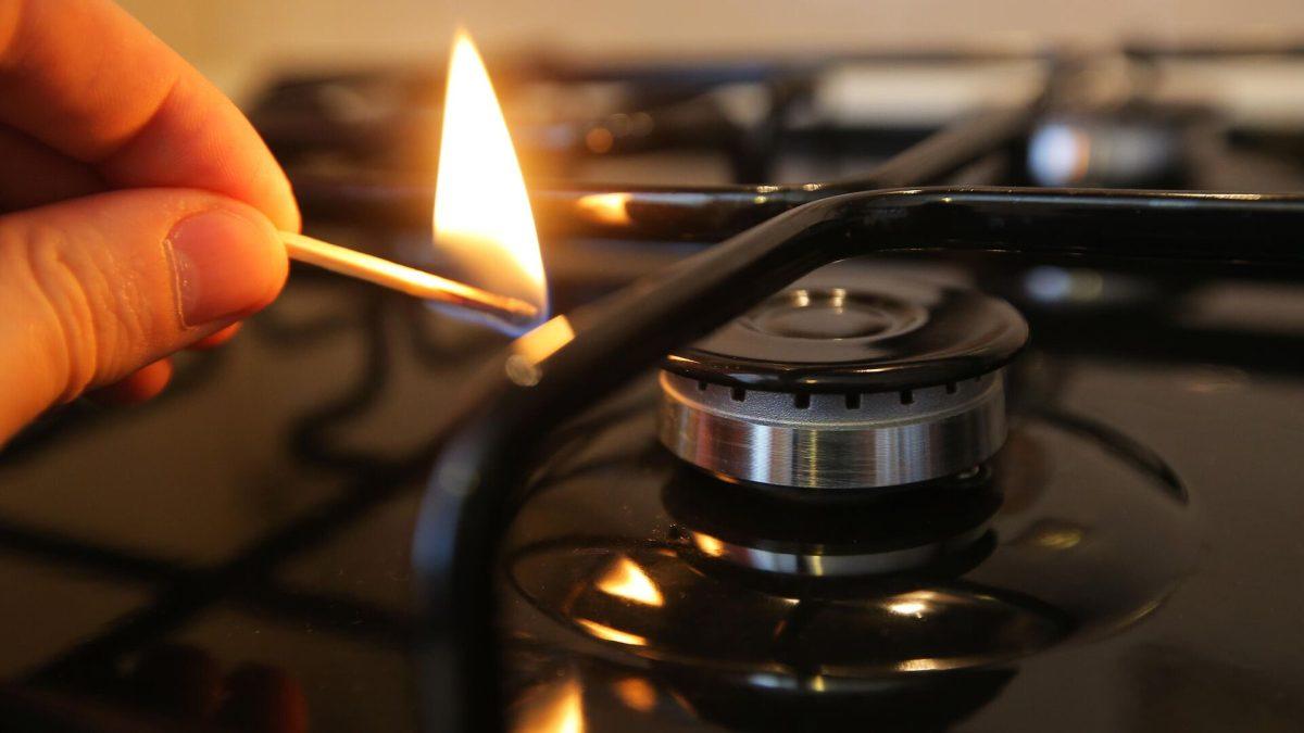 В четверг в Харькове отключат газ