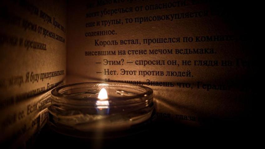 В Харьковской области ввели аварийные отключения света
