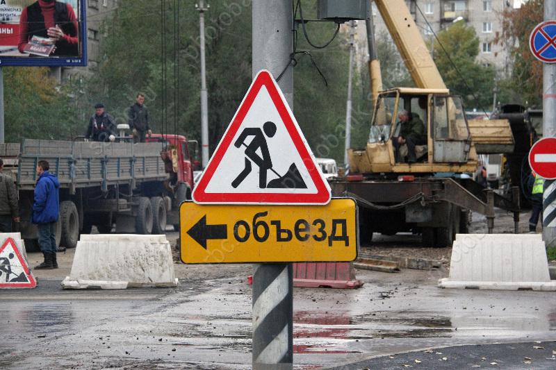 Улицу Черноглазовскую временно закроют для движения транспорта