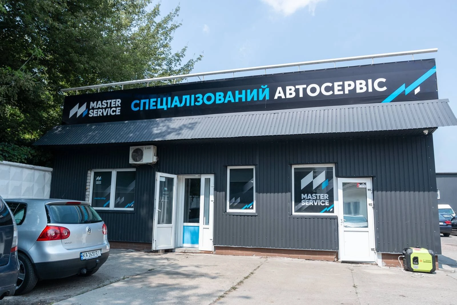 Master Service: надежные решения для вашего Ford Focus