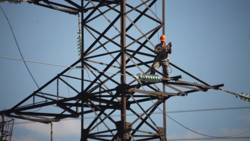 Графіки погодинних відключень у Харківській області