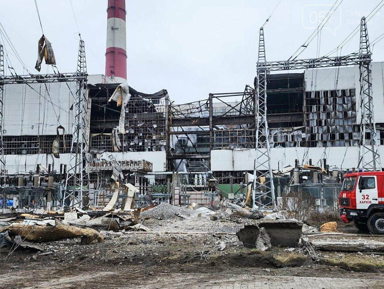 Одна из ведущих ТЭЦ Харькова получила тяжелые повреждения, будут сливать воду из теплосетей