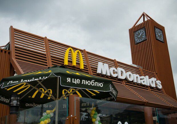 В Харькове откроют Mcdonald’s